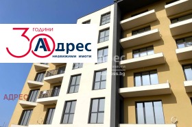 Продажба на многостайни апартаменти в град Варна - изображение 14 