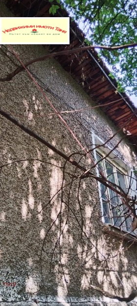 Huis Radomir, regio Pernik