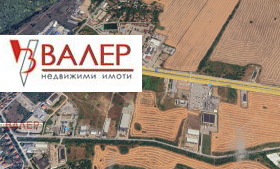 For Sale Plot