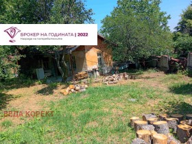 ������� ������ | Imot.bg � ����� ������ 5