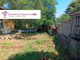 ������� ������ | Imot.bg � ����� ������ 3
