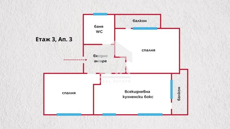 In vendita  2 camere da letto Targovishte , Tsentar , 92 mq | 38010884 - Immagine [5]