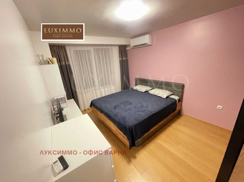 Te koop  2 slaapkamers Varna , Trosjevo , 86 m² | 70788446 - afbeelding [3]