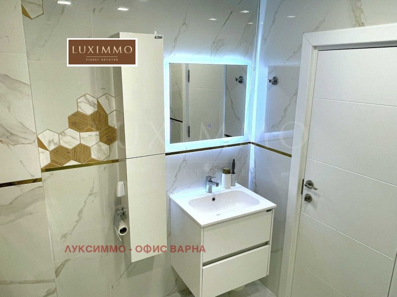 Te koop  2 slaapkamers Varna , Trosjevo , 86 m² | 70788446 - afbeelding [6]