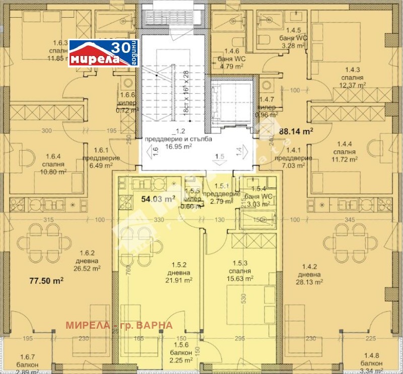 Te koop  2 slaapkamers Varna , Mladost 1 , 93 m² | 74331896 - afbeelding [2]