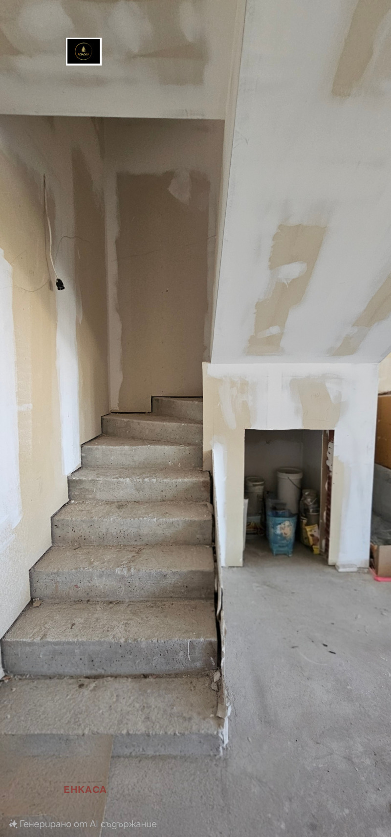 Zu verkaufen  Maisonette Sofia , Manastirski liwadi , 228 qm | 64386352 - Bild [13]