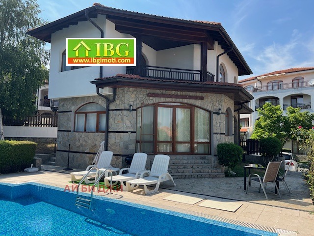 Zu verkaufen  Haus region Burgas , Aheloj , 146 qm | 46281044 - Bild [2]