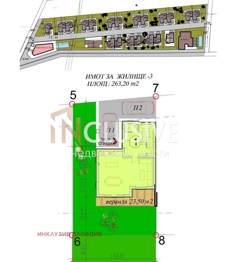 Продава КЪЩА, с. Марково, област Пловдив, снимка 7 - Къщи - 46780876