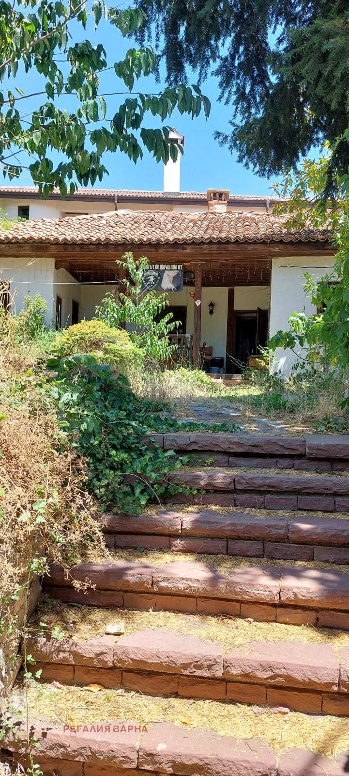 Na sprzedaż  Dom region Płowdiw , Sopot , 113 mkw | 39667973 - obraz [7]