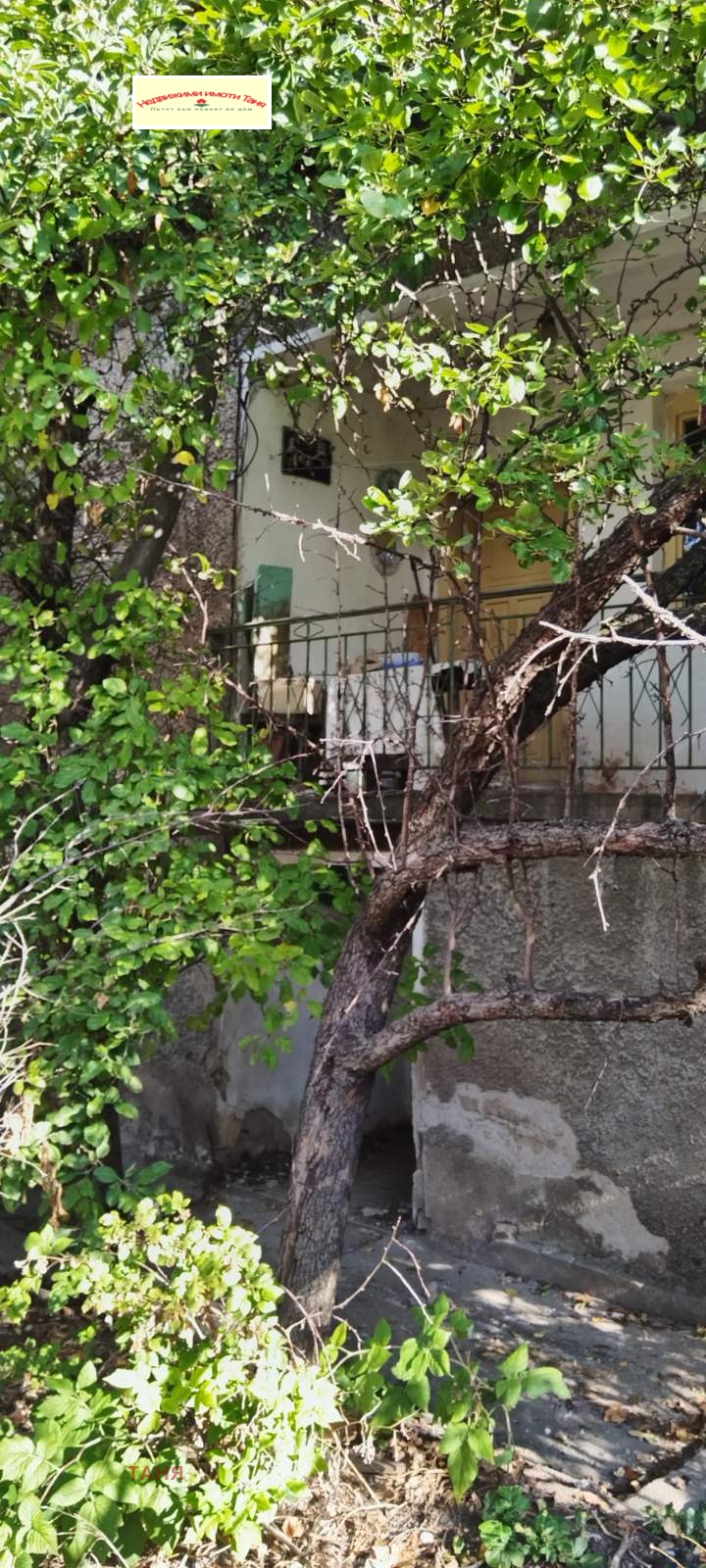 Te koop  Huis regio Pernik , Radomir , 160 m² | 93422129 - afbeelding [11]