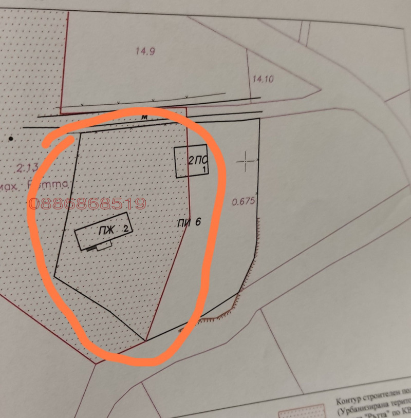 Продава ПАРЦЕЛ, с. Равнище, област София област