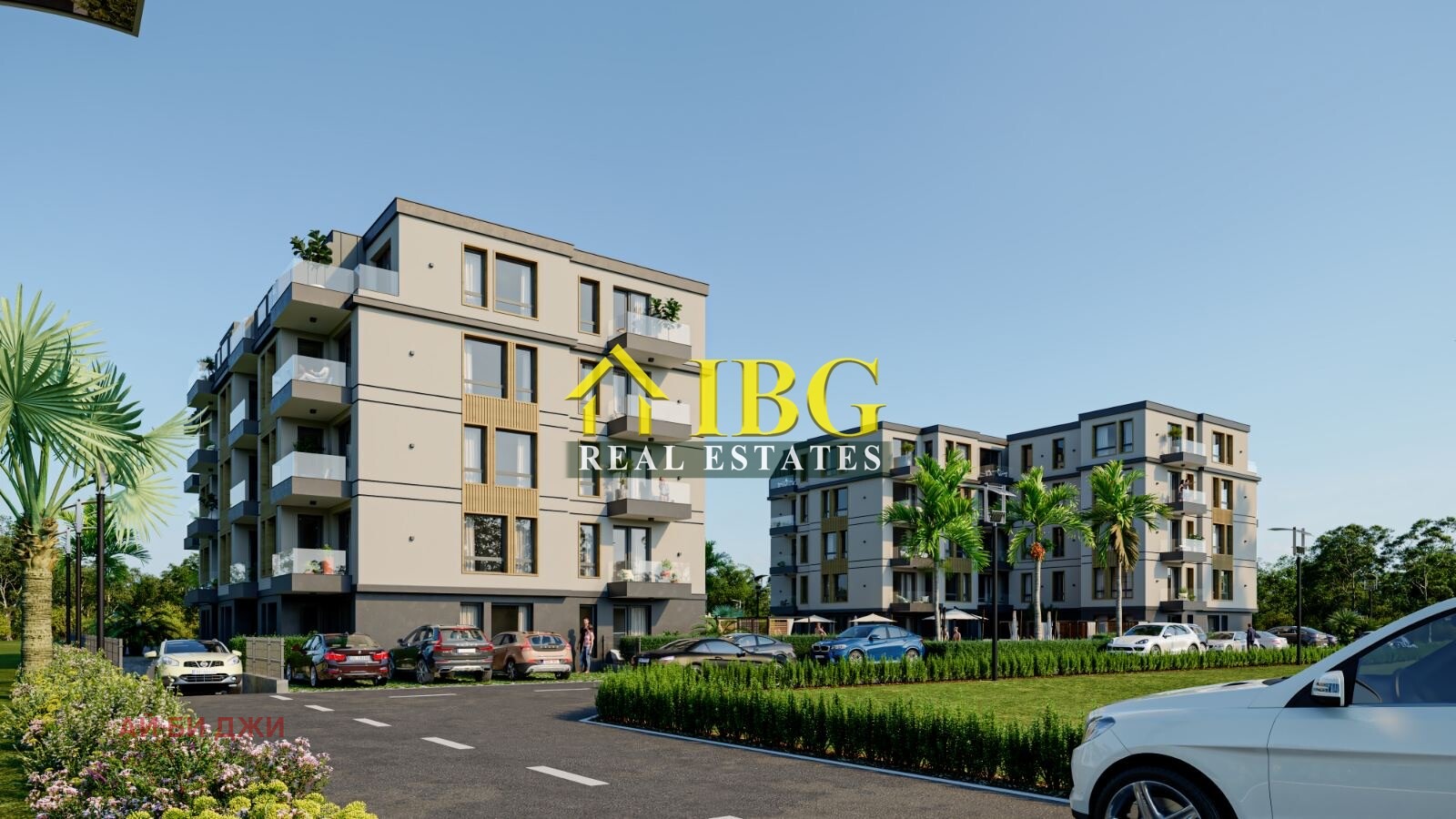 Продава 1-СТАЕН, с. Равда, област Бургас, снимка 5 - Апартаменти - 56723822
