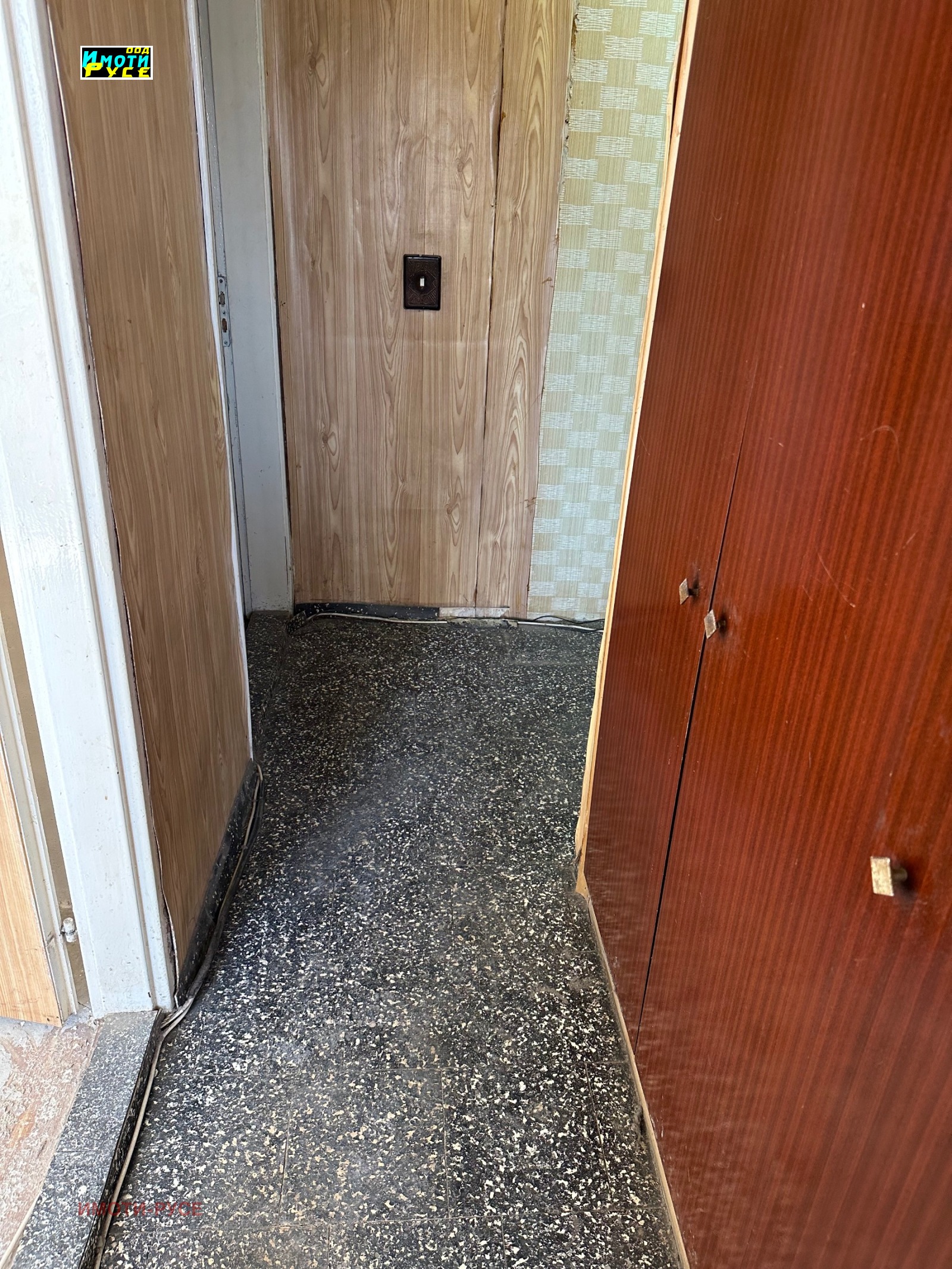 Продава 2-СТАЕН, гр. Русе, Родина 1, снимка 6 - Апартаменти - 54331366