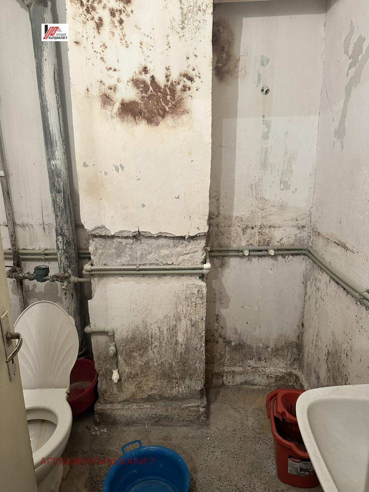 Продава 2-СТАЕН, гр. Кърджали, Възрожденци, снимка 8 - Апартаменти - 55685517