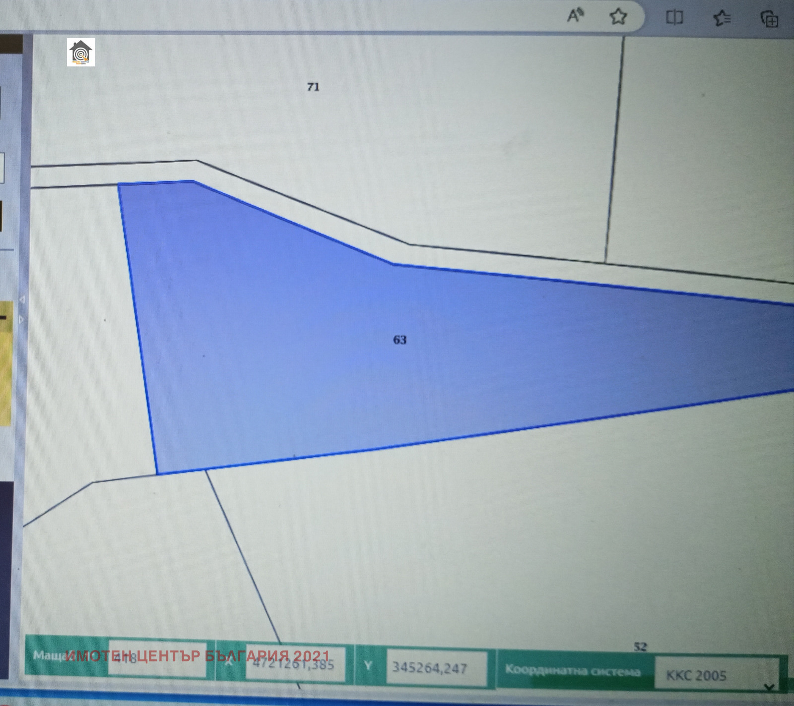 Продава ПАРЦЕЛ, с. Нови хан, област София област