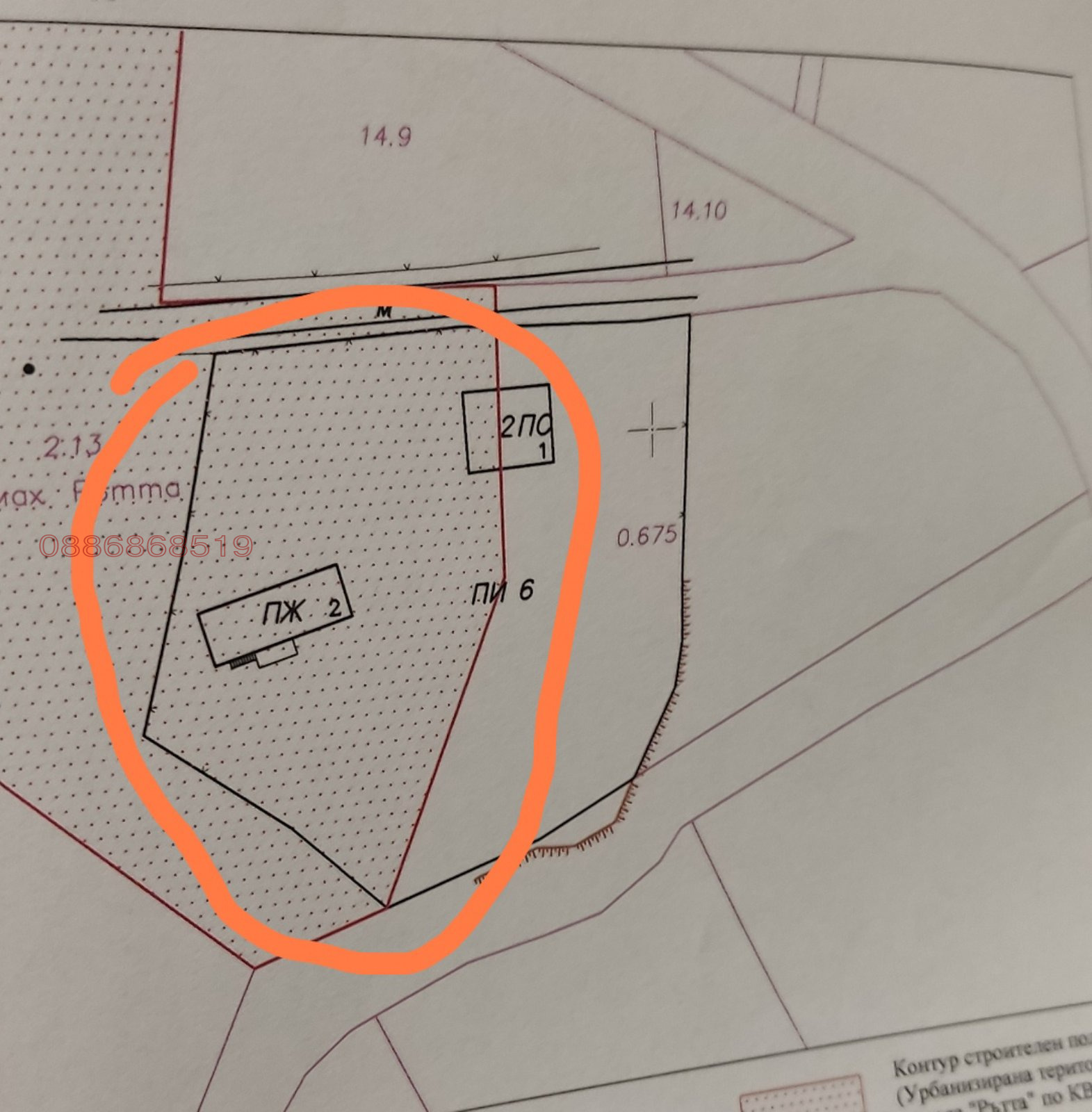 Продава ПАРЦЕЛ, с. Равнище, област София област