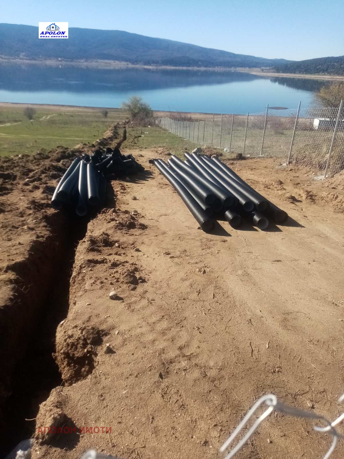 Продава ПАРЦЕЛ, яз. Батак, област Пазарджик, снимка 2 - Парцели - 53707436
