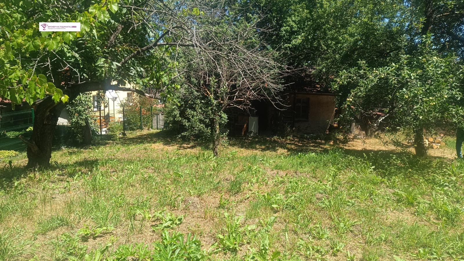 Продава ПАРЦЕЛ, гр. София, с. Бистрица