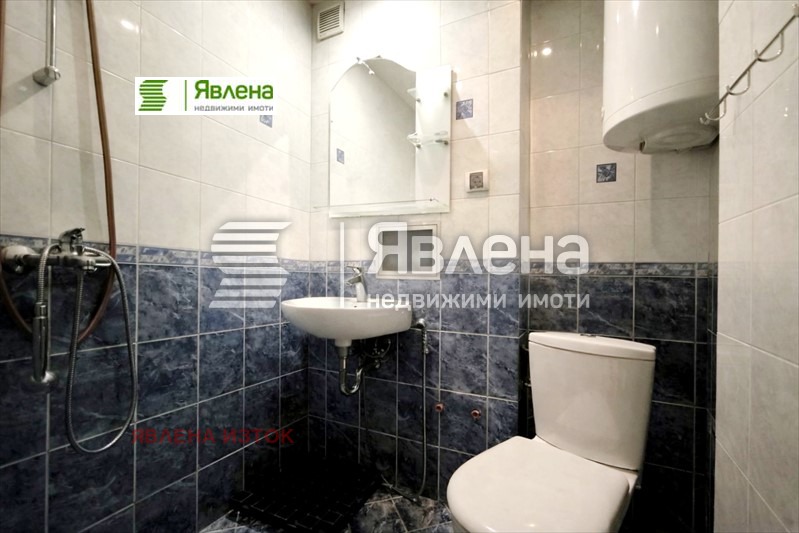 ������� 3-����� | Imot.bg � ����������� 8