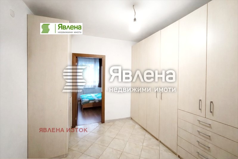 ������� 3-����� | Imot.bg � ����������� 7