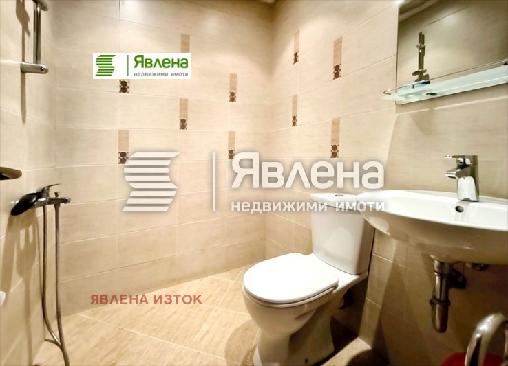 ������� 3-����� | Imot.bg � ����������� 6