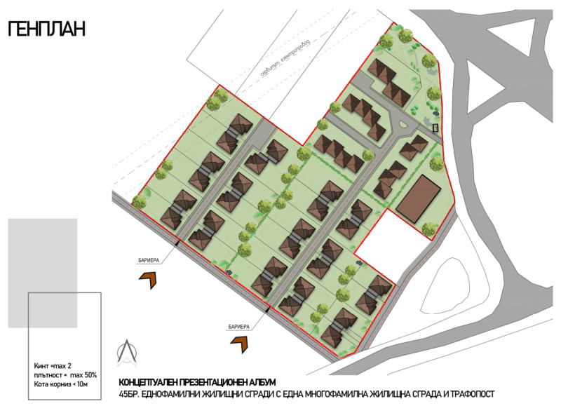 Продава ПАРЦЕЛ в област София, с. Пролеша - 481 кв.м / 72 150 € » 141 113.13 лв., РЕВОЛЮШЪН ЕСТЕЙТ