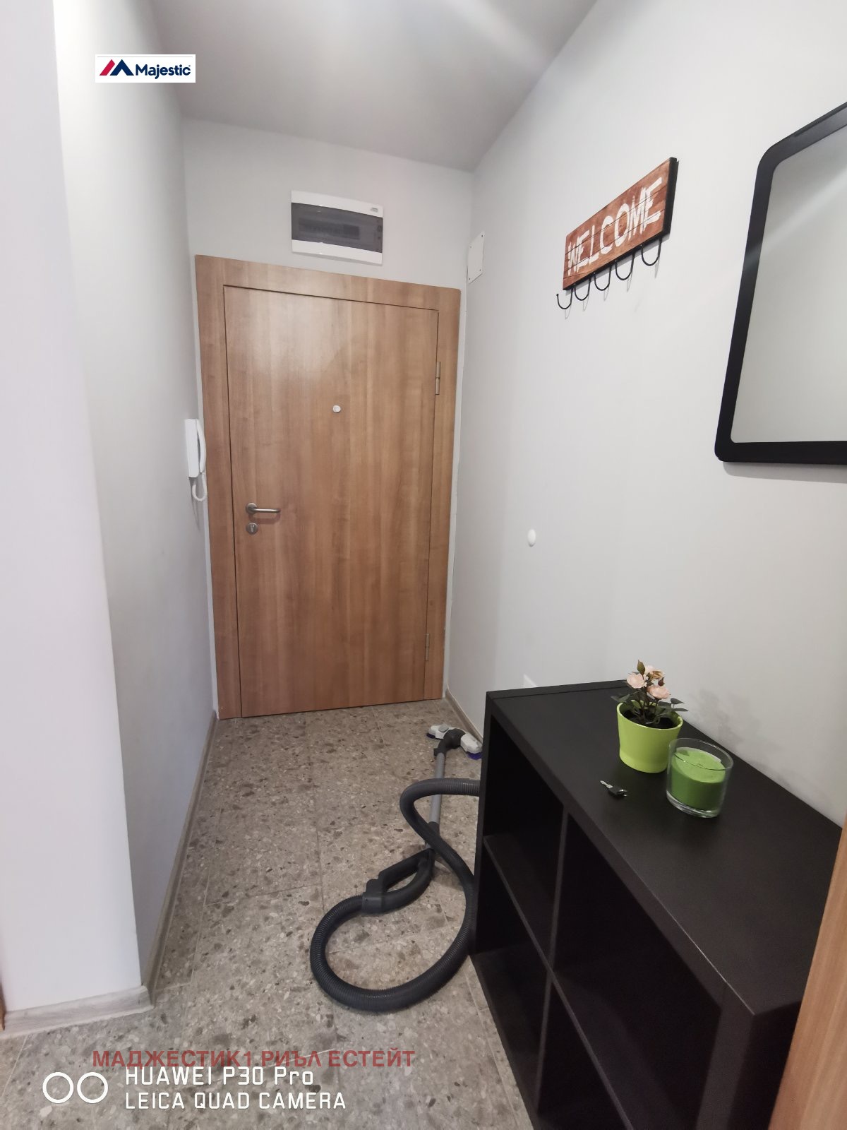 Продава 3-СТАЕН | Imot.bg — изображение 12