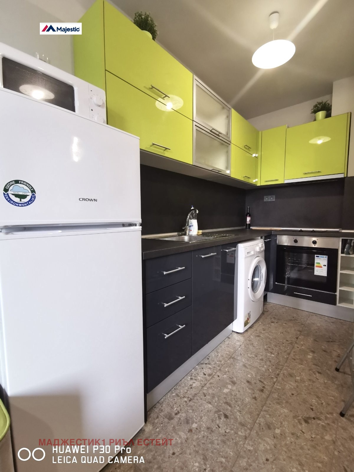 Продава 3-СТАЕН | Imot.bg — изображение 6