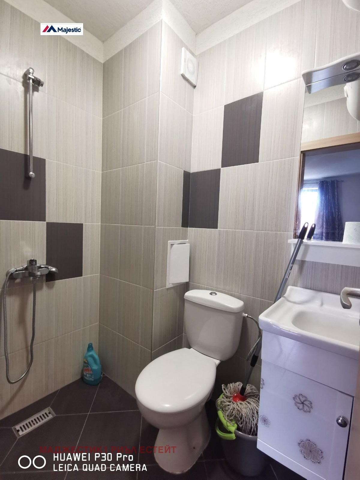 Продава 3-СТАЕН | Imot.bg — изображение 4