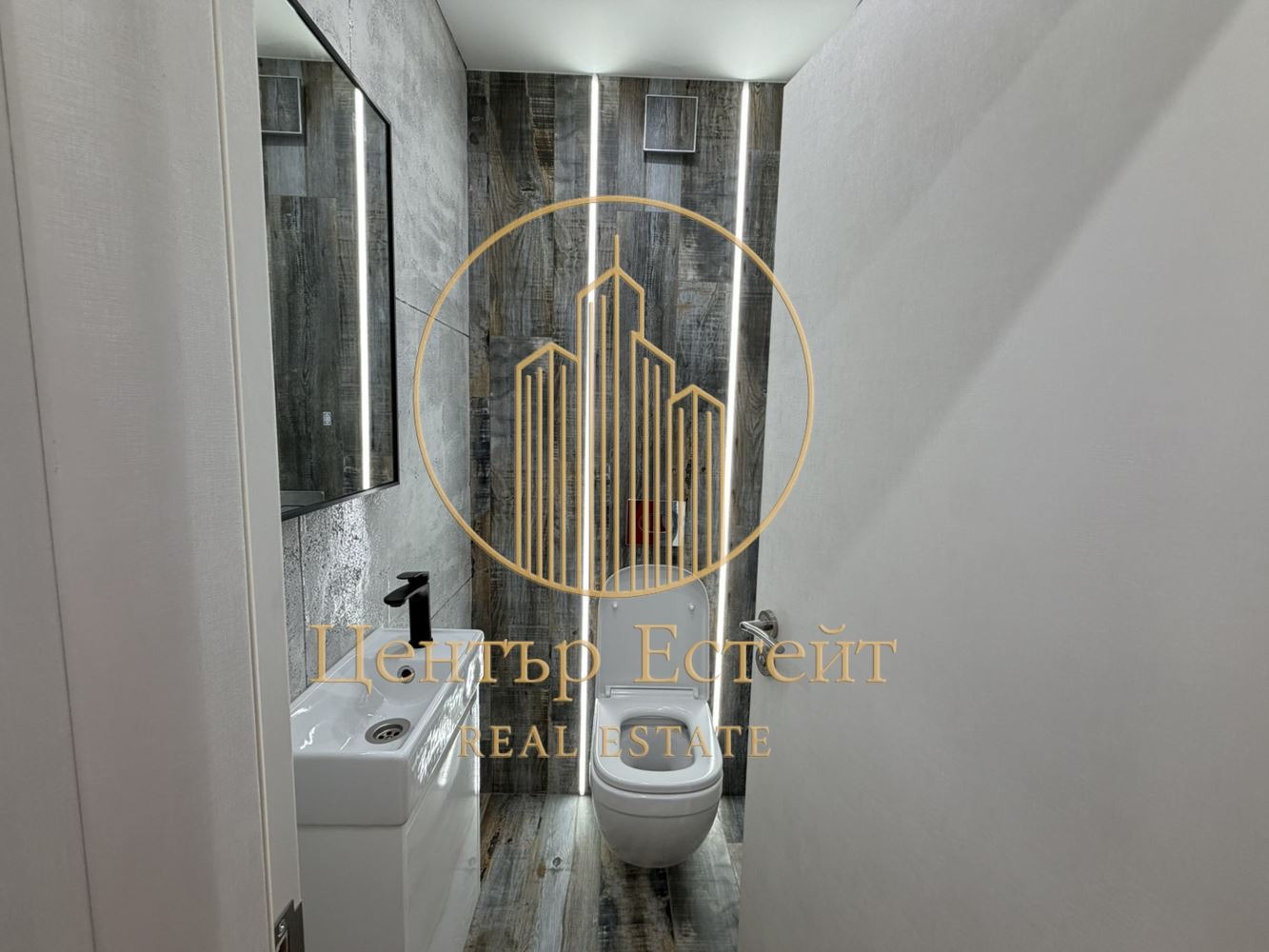 ������� 3-����� | Imot.bg � ����������� 8