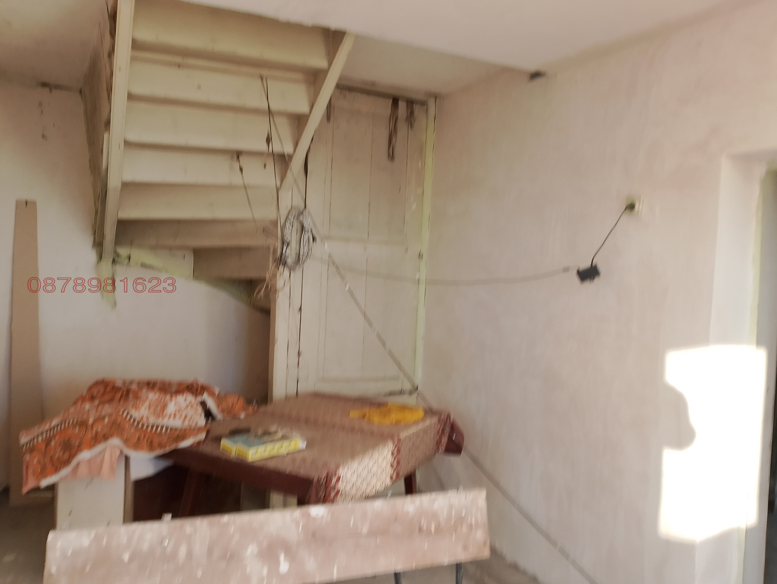 ������� ���� | Imot.bg � ����������� 11
