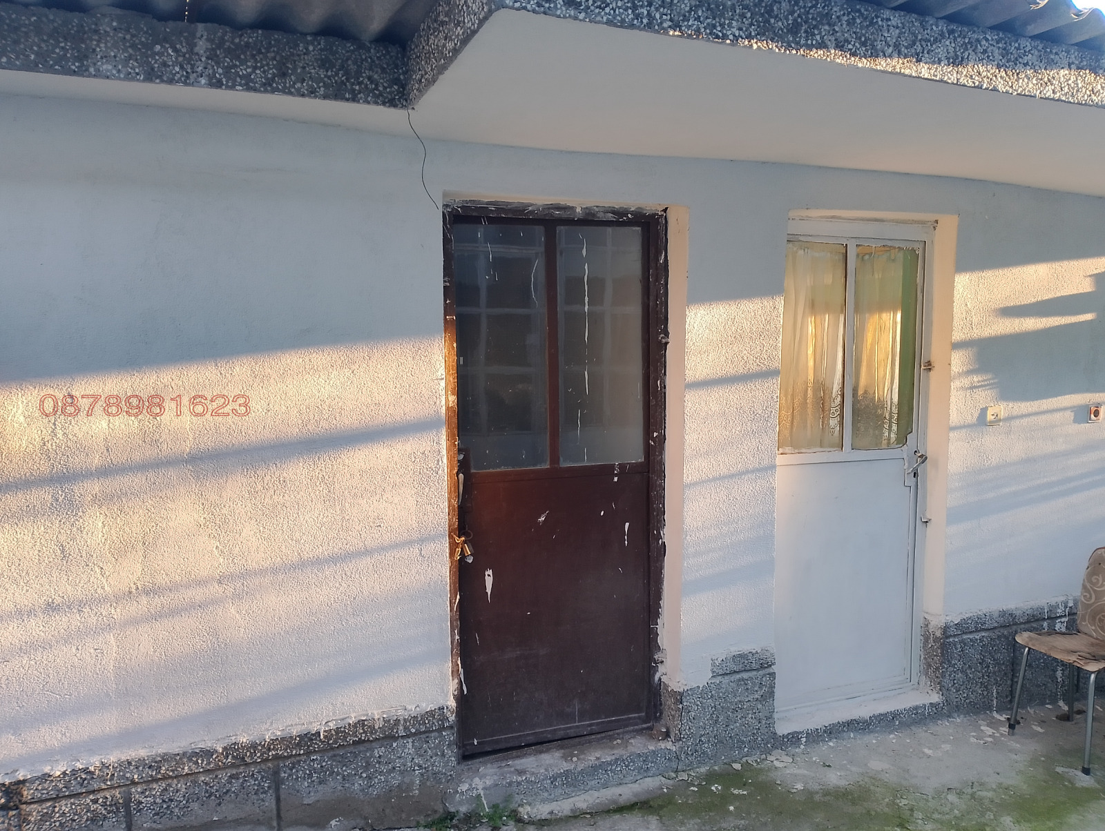 ������� ���� | Imot.bg � ����������� 16