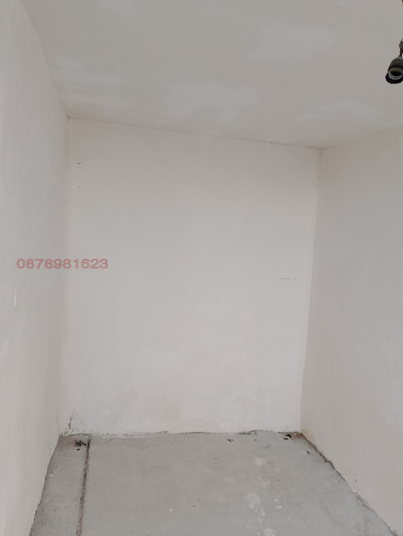 ������� ���� | Imot.bg � ����������� 4