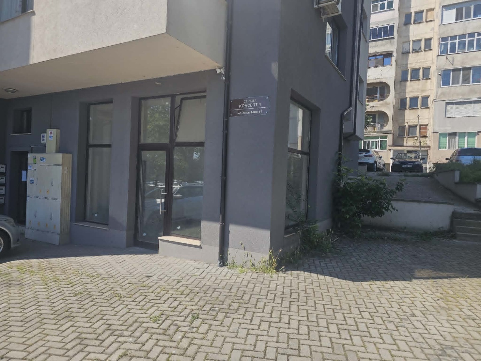 ������� ������� | Imot.bg � ����������� 4