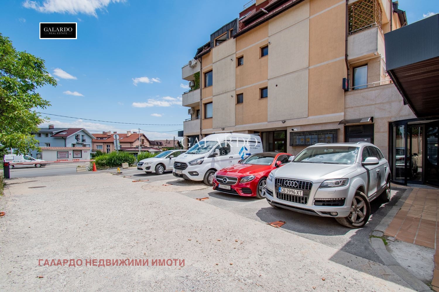 ������� ������� | Imot.bg � ����������� 7