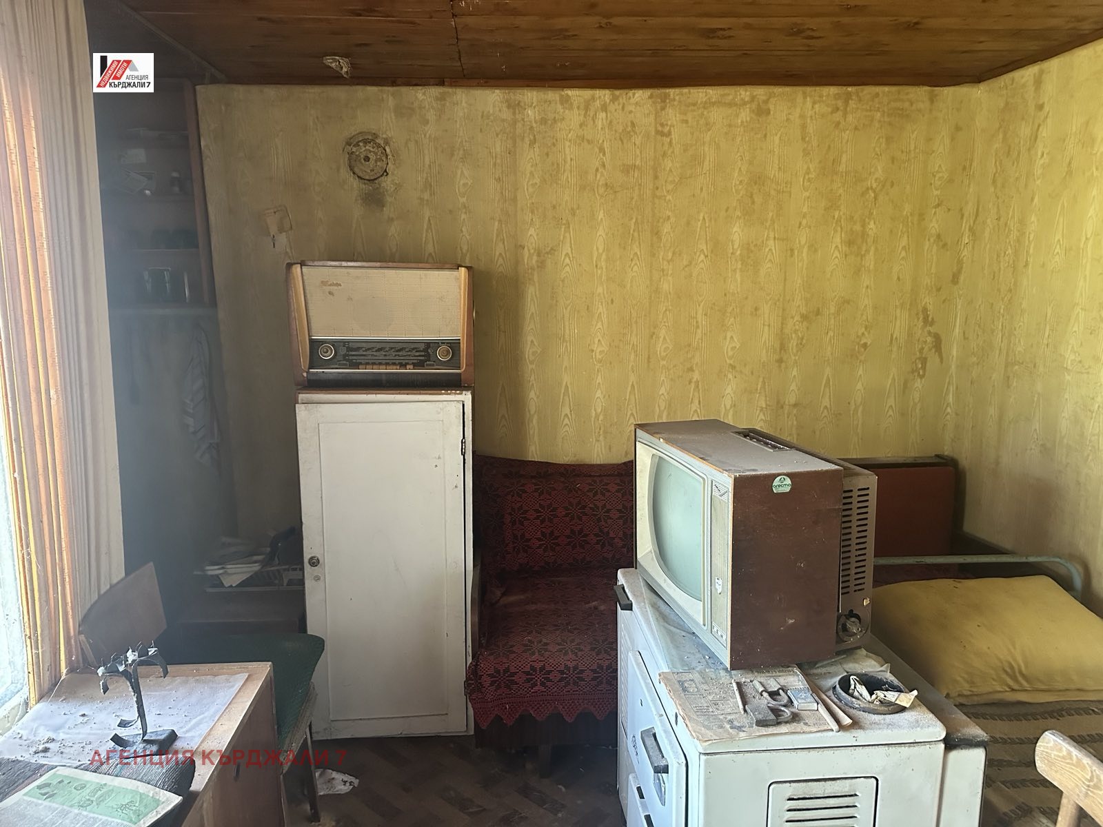 ������� ������ | Imot.bg � ����������� 8