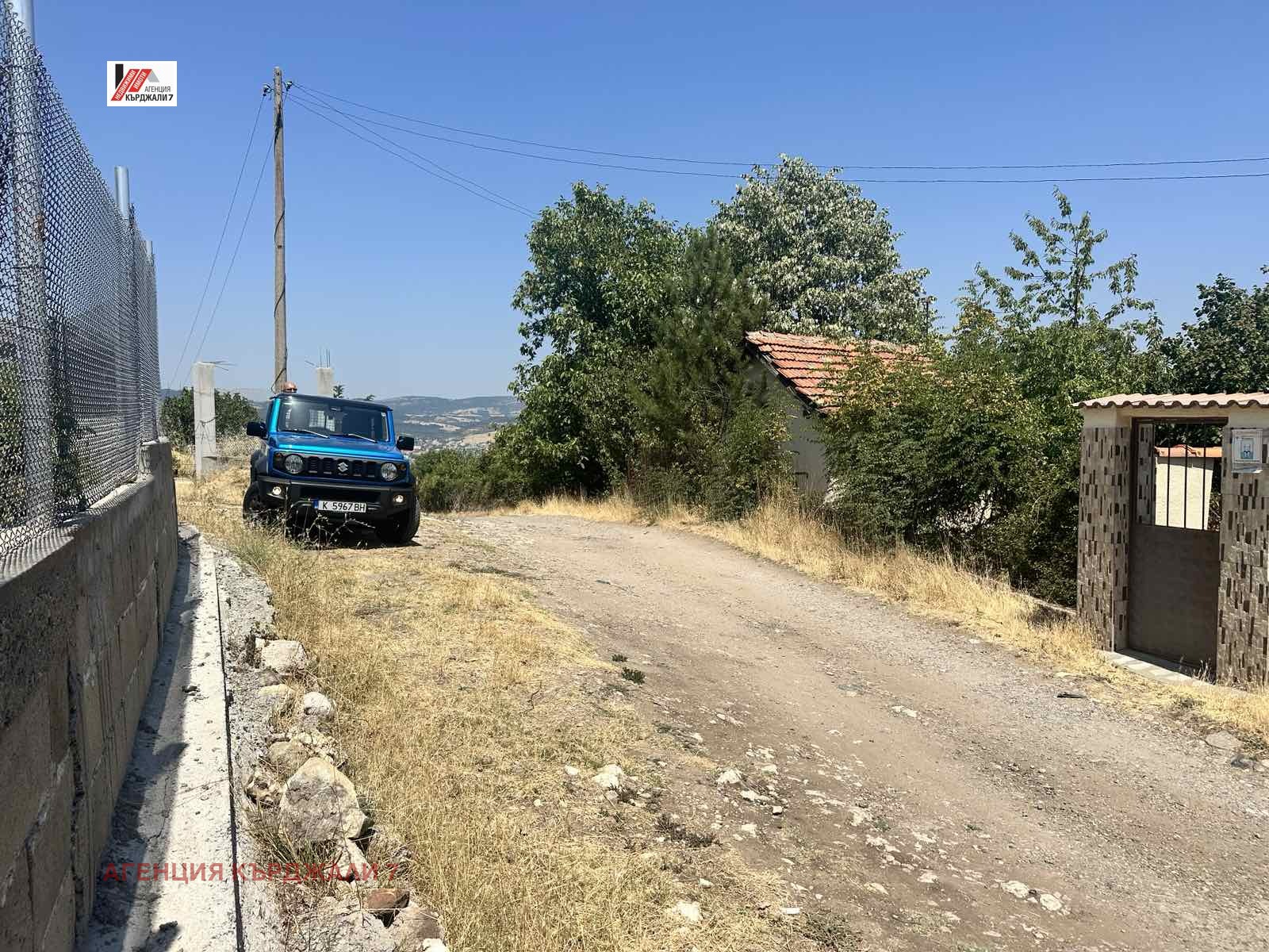 ������� ������ | Imot.bg � ����������� 5