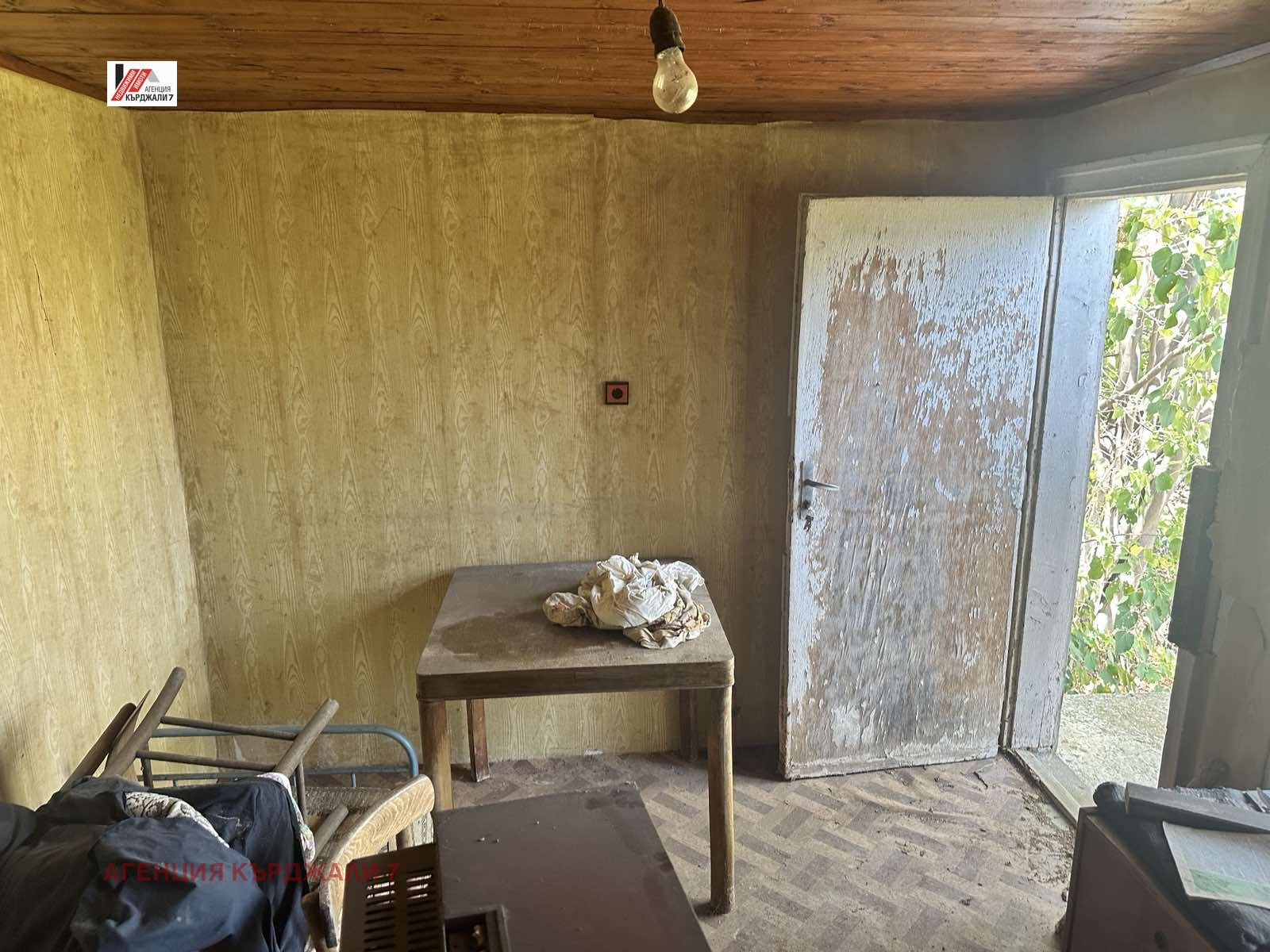 ������� ������ | Imot.bg � ����������� 9