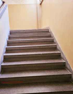  2- | Imot.bg    11