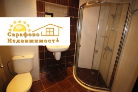  2- | Imot.bg    4