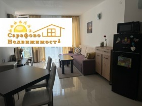  2- | Imot.bg    2