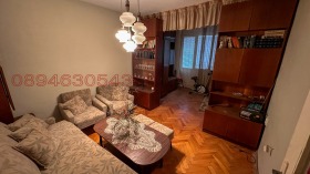  3- | Imot.bg    4