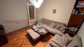  3- | Imot.bg    5