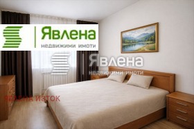 ������� 3-����� | Imot.bg � ����� ������ 4