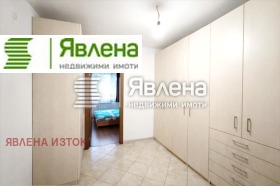 ������� 3-����� | Imot.bg � ����� ������ 8