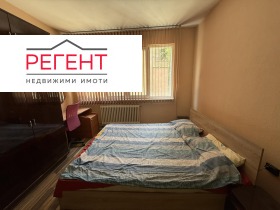 ������� 3-����� | Imot.bg � ����� ������ 7