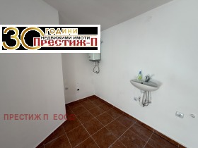 ������� ������� | Imot.bg � ����� ������ 3
