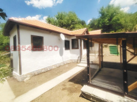 Te koop Huis