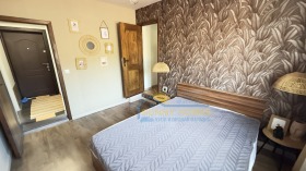 ������� ���� | Imot.bg � ����� ������ 11