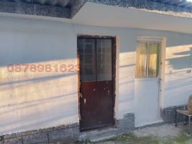 ������� ���� | Imot.bg � ����� ������ 16